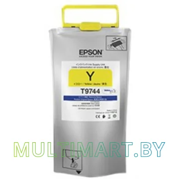 Чернила Epson C13T974400 картинка 2